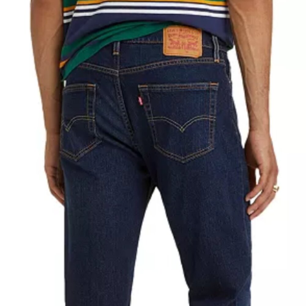 Levi’s 511 Slim Fit Stretch Cotton Denim Jeans 36x32 NWT